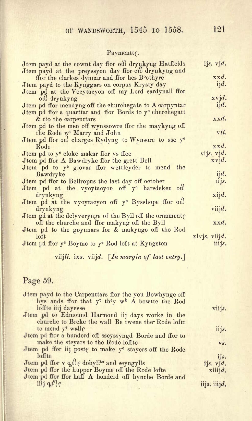 Scan of printed page 121