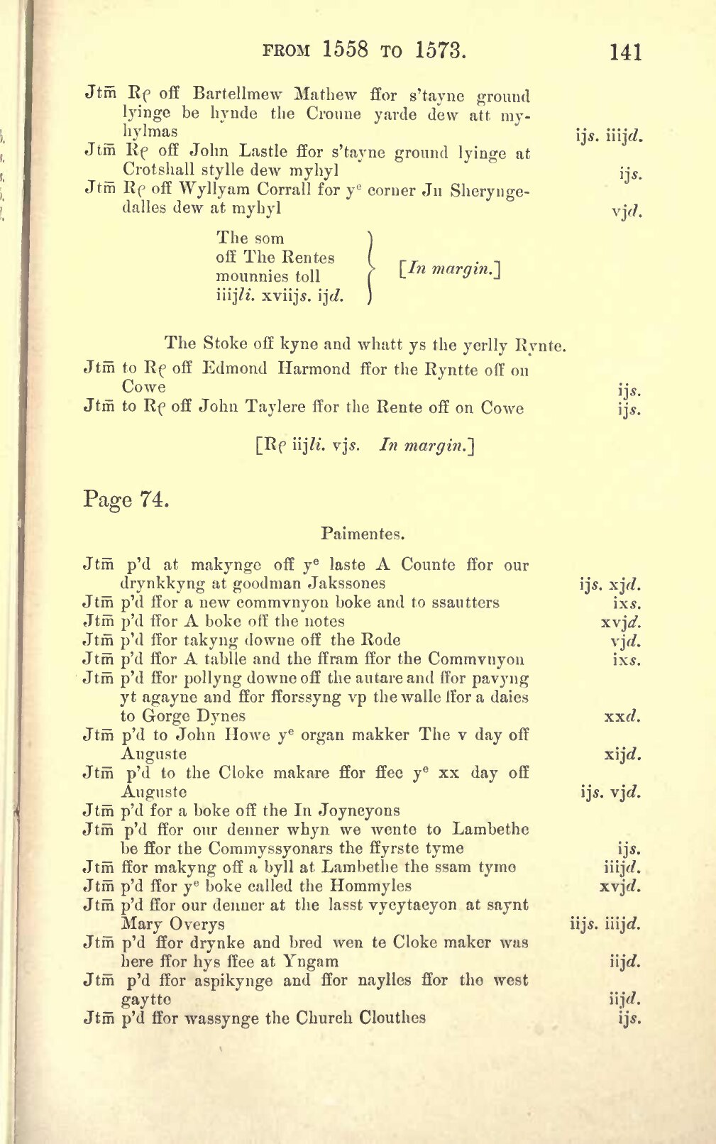 Scan of printed page 141